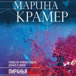 Методика преподавания русского как иностранного. Курс лекций