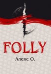 Folly