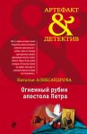 Методики раннего развития детей