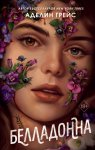 КАСИЕТ. Сила духа Великой Степи