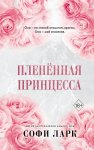 Ещё четыре сказки из серии «Ребятам о зверятах»