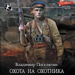 У тебя психосоматика! 10 основных причин твоей боли