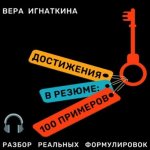 Интернет зависимости.net. 26 воспитательных ошибок, которые толкают в цифровое болото. Часть 2