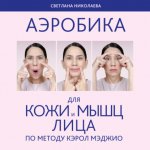 Комплект книг «Тонкое искусство пофигизма»