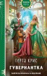 Улучшить логические способности через чтение – это возможно!