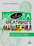 Караваевский НИИ этнографии и фольклора