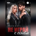 Японский язык. Что после хираганы