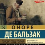 Риски и возможности применения малых модульных атомных реакторов при освоении нефтегазовых ресурсов Арктики