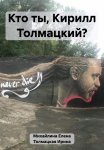 «В минуты музыки печальной…»