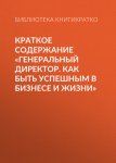 Поэтические воззрения славян на природу. Стихии, языческие боги и животные