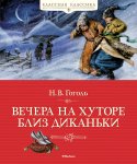 Спокойствие в бурном мире: как справиться со стрессом и тревогой