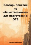 Королевская история медицины: как болели, лечились и умирали знатные дамы