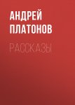 Повелитель гусениц. НЕдетская история