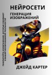 11 простых шагов к победе над бессонницей, для которых вам не потребуются снотворные препараты. Как наладить сон в условиях сильного стресса
