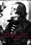 Записки колдуна – Дневник Чарльза Ли Рея том 2 новое начало