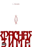 Красная зима