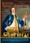 Gulliver’s Travels / Путешествия Гулливера