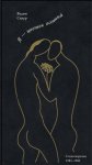 Я – цветок осенний